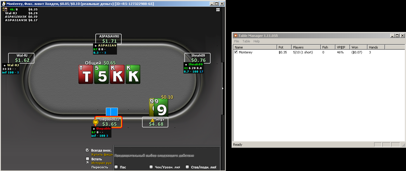 Holdem manager table finder